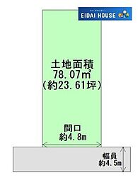 石巻市立町1丁目　建築条件なし