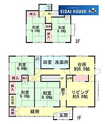柴田町1期