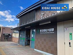 子平町1期