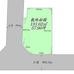 名取市名取が丘1丁目　建築条件なし