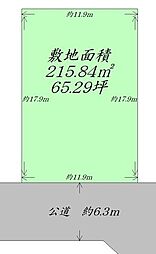 名取市名取が丘1丁目　建築条件なし