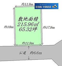 名取市名取が丘1丁目　建築条件なし