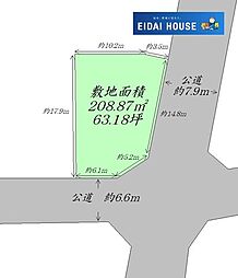 名取市名取が丘1丁目　建築条件なし
