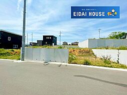 名取市名取が丘1丁目　建築条件なし