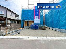 白石市田町第2