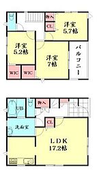 大河原町新東第1
