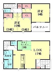 大河原町新東第1