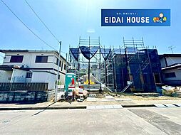 岩沼市平等第2