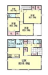 大河原町新東第1
