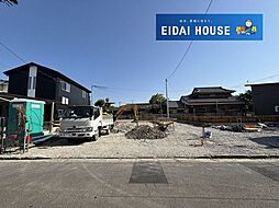 多賀城市新田第13