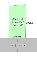 八木山本町2丁目　建築条件なし