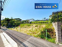 八木山本町2丁目　建築条件なし