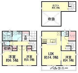 東中田第6