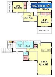 柳生3期