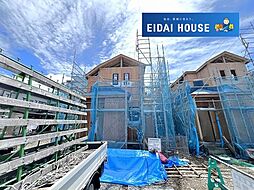 愛子中央3丁目