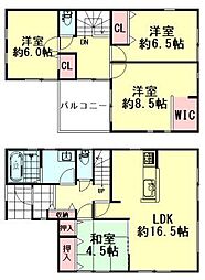 名取市小山2丁目第2