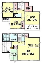 柳生8期