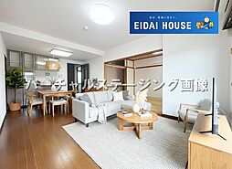 ライオンズマンション成田町