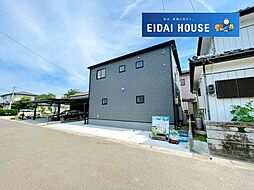 柴田町船岡土手内2丁目