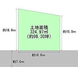 柴田町槻木白幡3丁目　建築条件なし