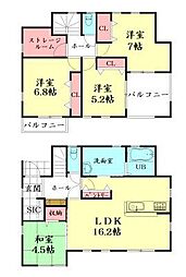 岩沼市二木2丁目1期
