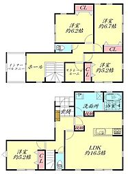 岩沼市二木2丁目1期