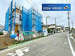名取市大手町2丁目