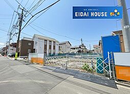 若林5丁目