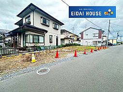 大崎市古川北稲葉1丁目 建築条件なし