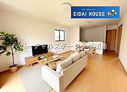若林3丁目