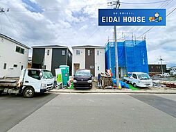 角田市角田第20