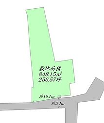 丸森町字除北　建築条件なし