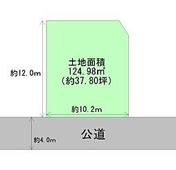 大崎市古川字大奥防　建築条件なし