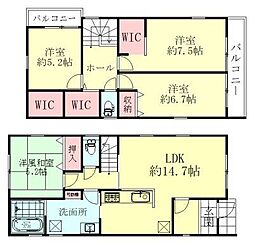 名取市上余田字市坪