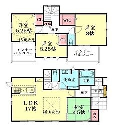 袋原1丁目