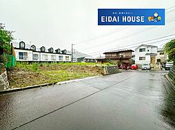 八木山南3丁目　建築条件なし