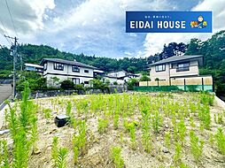 八木山南3丁目 建築条件なし
