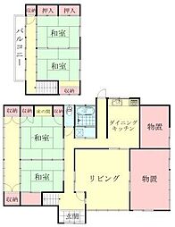 山形県東根市大字野川