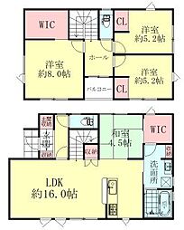 名取市愛島台3丁目