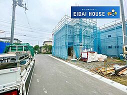柴田町船岡東4丁目