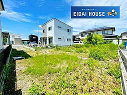 名取市小山1丁目　建築条件付き