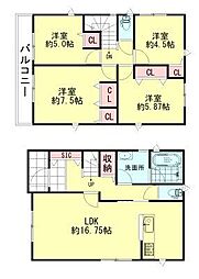 岩沼市桑原第8