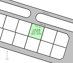 赤坂3丁目　建築条件なし