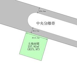 赤坂3丁目　建築条件なし