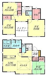岩沼市栄町2丁目