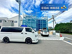 柴田町船岡東4丁目