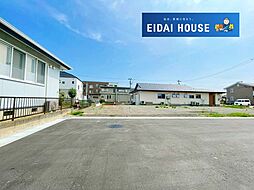 中田町字前沖北　建築条件付き