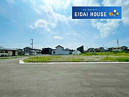 中田町字前沖北 建築条件付き