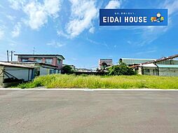 中田町字前沖北　建築条件付き
