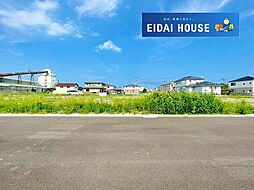 中田町字前沖北　建築条件付き